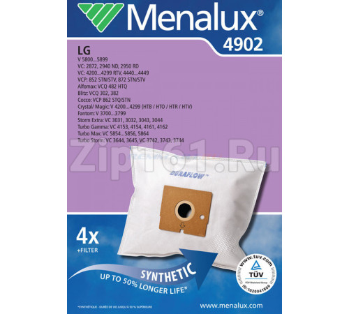 Мешки пылесоса Electrolux 9001966747