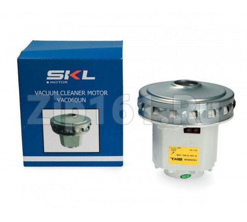 Мотор пылесоса моющий 1350W H=130mm D129mm - SKL