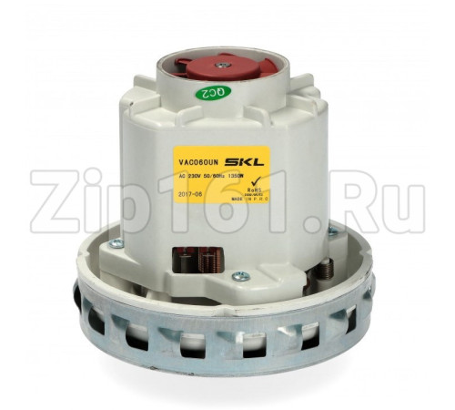 Мотор пылесоса моющий 1350W H=130mm D129mm - SKL