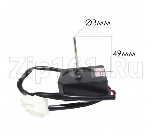 Вентилятор холодильника LG EAU61723501