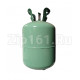 Фреон R-22 + пустой баллон 11,3 кг (MCOOL 22)