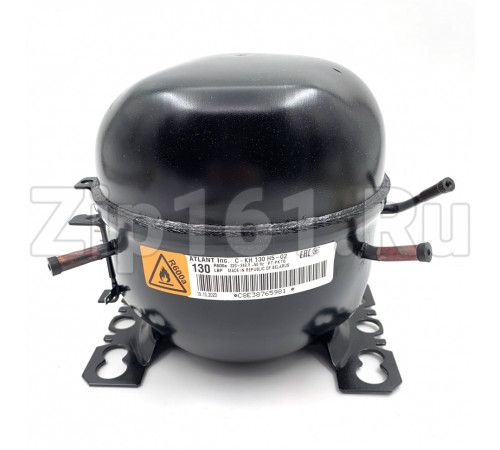 Компрессор Атлант СКН-130 H5-02 (R600) 157Вт 069744103502 БЕЗ РЕЛЕ