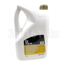 Масло POE 68 5л Errecom OL6016.P.P2 Масло POE 68 5л Errecom OL6016.P.P2