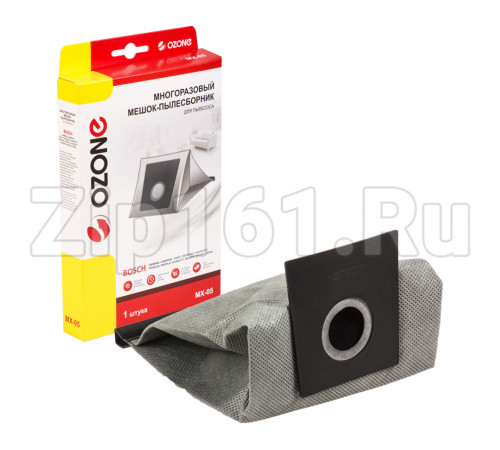 Мешок-пылесборник Ozone пылесоса Bosch MX-05