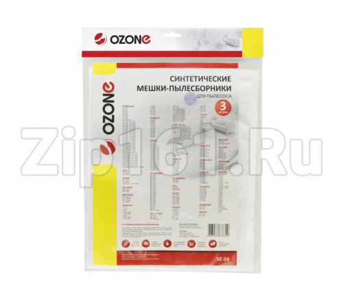 Мешки-пылесборники 3шт Ozone для пылесосов SE-04