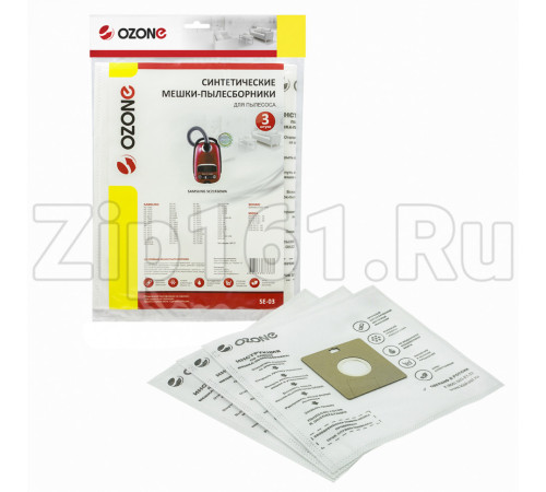 Мешки-пылесборники 3шт Ozone для пылесосов SE-03