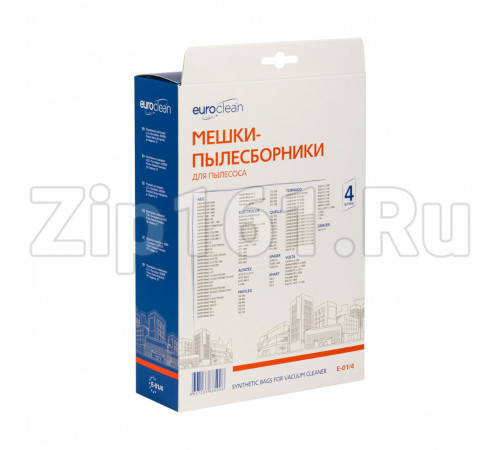 Мешок-пылесборник Euroclean E-01/4, 4 шт