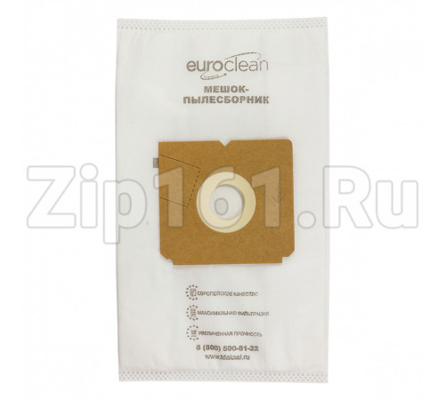 Мешок-пылесборник Euroclean E-01/4, 4 шт