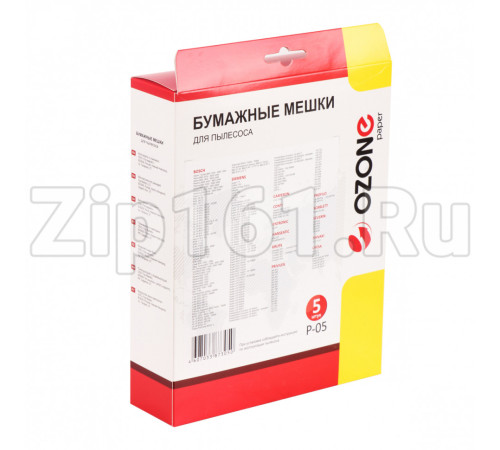 Мешки Ozone 5шт для пылесоса P-05