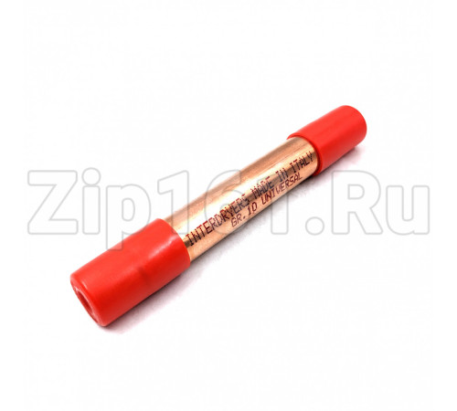Фильтр осушитель Interdryers 10гр. 6.5x2.5 Италия