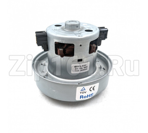 Мотор пылесоса SKL 1600 W, H=118 mm, D=137mm(Уценка)