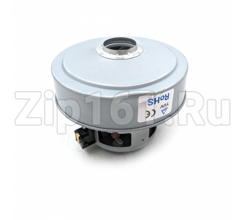 Мотор пылесоса SKL 1600 W, H=118 mm, D=137mm(Уценка)