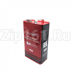 Масло для фреона Alltemp POE 32 (5 л) железная канистра Масло для фреона Alltemp POE 32 (5 л) железная канистра