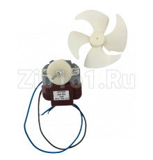 Вентилятор NO-FROST универсальный SKL Вал -  40/45mm, D4mm. 10W, 220V
