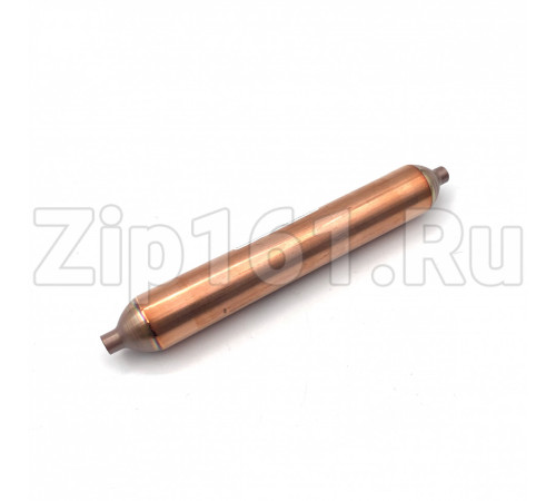 Фильтр осушитель SM250 50гр. 6.2х6.2 DE.NA