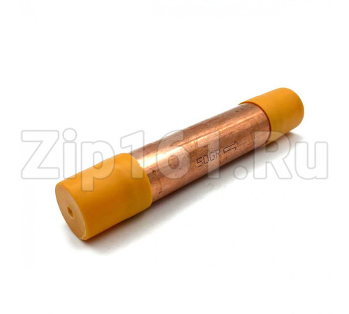 Фильтр осушитель SM250 50гр. 8.2х8.2 Китай
