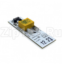 Модуль подсветки холодильника СМ-B-4.8 Атлант 906345000060