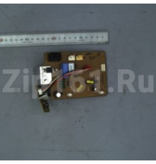 Плата управления пылесоса Samsung DJ41-00565C