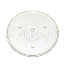 Тарелка СВЧ Midea, Haier, 270 mm