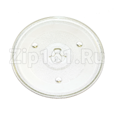 Тарелка СВЧ Midea, Haier, 270 mm