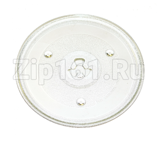 Тарелка СВЧ Midea, Haier, 270 mm