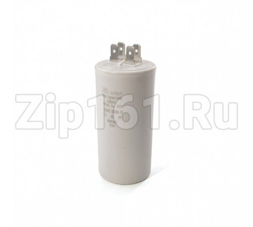 Конденсатор CBB60 40мкф 450V пластик