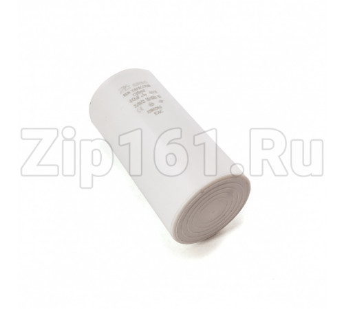 Конденсатор CBB60 40мкф 450V пластик