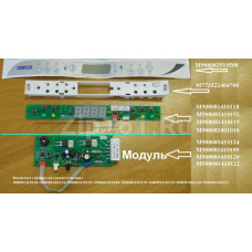 Модуль индикации Н60В-М2 U Atlant 908081410135 Модуль индикации Н60В-М2 U Atlant 908081410135