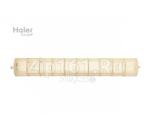 Крыльчатка (турбина) внутреннего блока Haier A0010208973