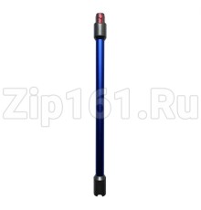 Труба для пылесоса Dyson V7, V8, V10, V11, V15 (цвет - синий)