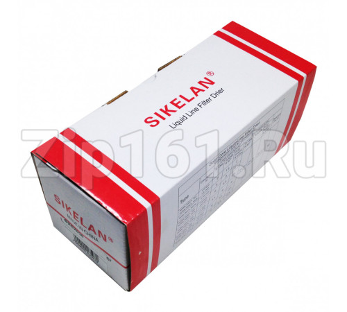 Фильтр-осушитель SDCL-165 5/8 под гайку
