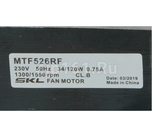 Микродвигатель 34Вт CU/AL 1300/1550RPM SKL