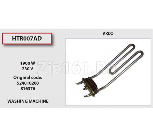 Тэн 2100W (изог.А=54, В164, Ь184,&15), зам.816376, 524010202