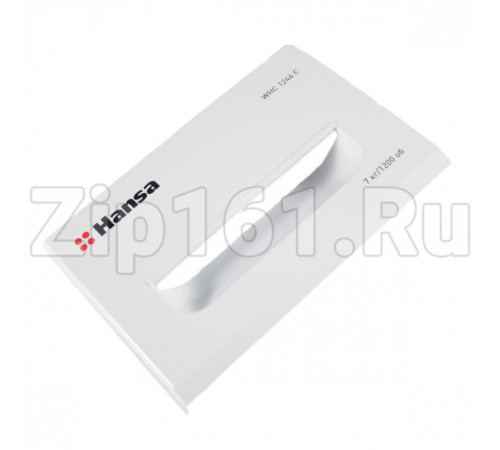 Крышка порошкоприемника Hansa 1038642