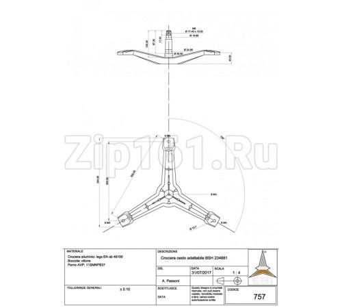 Барабан с крестовиной Bosch 234681