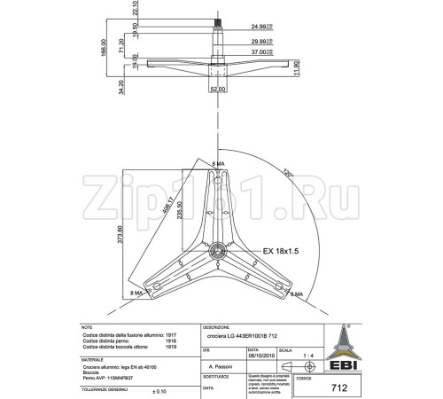 Крестовина барабана стиральной машины LG, 4434ER1001B-4434ER1003G