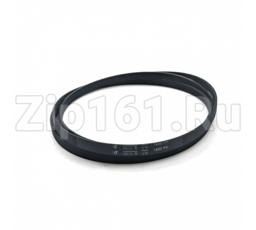 Ремень 1192H7 HUTCHINSON Electrolux Zanussi 1290775509