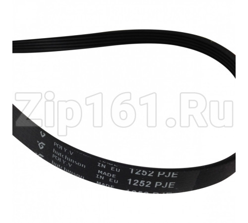 Ремень 1252J5 EL Hutchinson стиральной машины BOSCH 678914