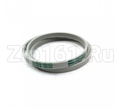 Ремень 1210J5 Megadyne Electrolux - 1290775400 Оригинал