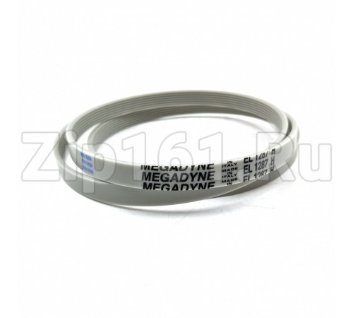 Ремень 1287H7 EL MEGADYNE Electrolux 1240211407