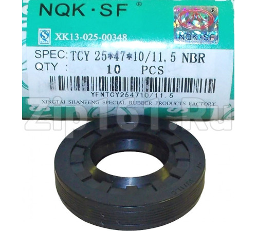 Сальник 25x47x10/11.5 TGY NQK CANDY 92445469