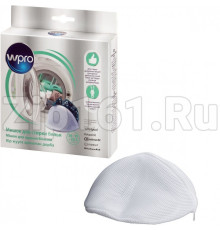 Мешок для стирки белья WAS103 Indesit C00385521