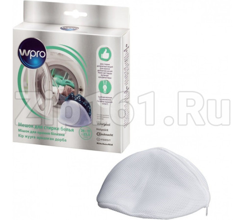 Мешок для стирки белья WAS103 Indesit C00385521