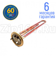 Тэн Unival Premium (Италия) RF-64мм под анод М4, медь, 1300w, 220v водонагревателя Thermex