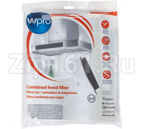 Угольный фильтр вытяжки Indesit C00380049