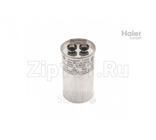 Конденсатор для компрессора Haier A0010404219