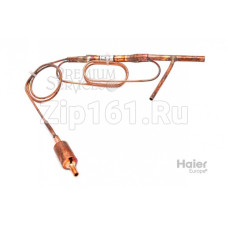 Капиллярный модуль-TP2M/TP2Y Haier A0010720602