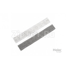 Очиститель воздуха в сборе Haier A001A2400059