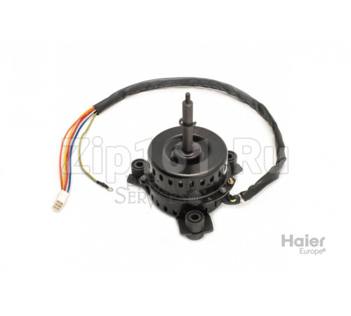 Мотор внутренний Haier 0150400722
