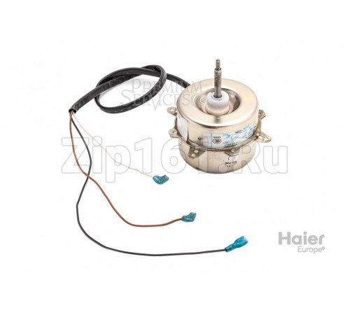 Мотор вентилятора Haier A0010401843